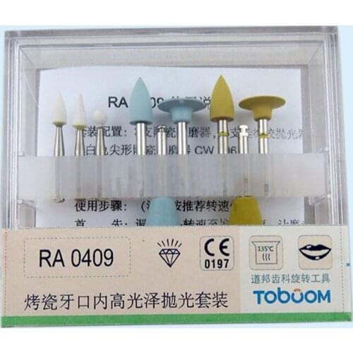 1 Set Dental Zirconia Enamel and Porcelain Teeth Polishing Kit RA0409 for Low-speed Handpiece