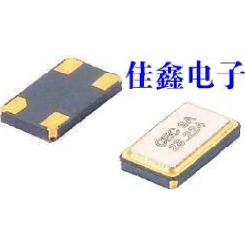 Passive patch 20.945MHZ 6035 6*3.5 4 p 20.945M resonator