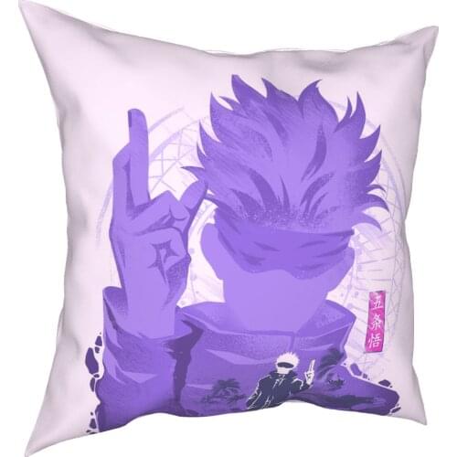 Jujutsu Kaisen Sorcerer Pillowcase Printed Fabric Cushion Cover Decorations Gojo Satoru Throw Pillow Case Cover Bedroom 45*45cm