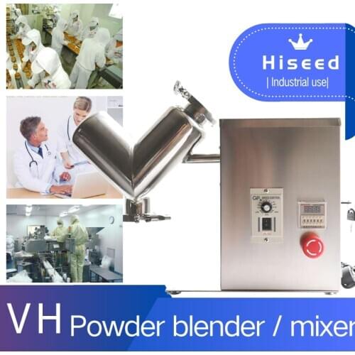 High-speed v-type mixer commercial industrial powder dry powder feed powder mixer mixer small