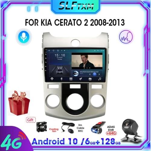 Android 9.0 2 Din Car Radio Multimedia Video Player GPS Navigation for KIA Forte MTCerato 2 2008 2009 2010 2011 2012 2013 4G+64G