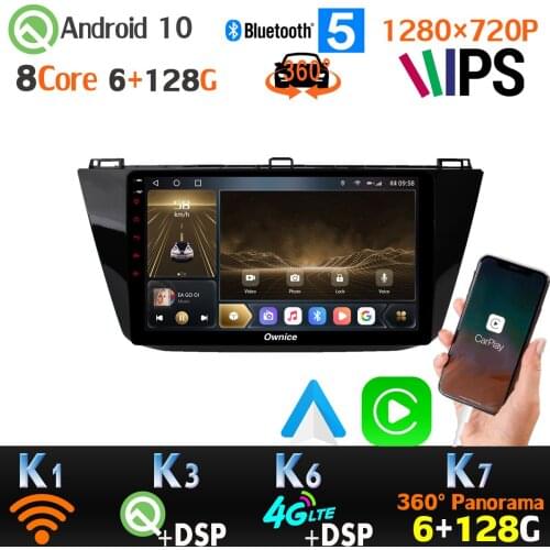 6G+128G 1280*720P For Volkswagen VW Tiguan L Android 10 CarPlay 360 4*AHD Camera 4G LTE WiFi SPDIF auto Head Unit GPS Radio IPS