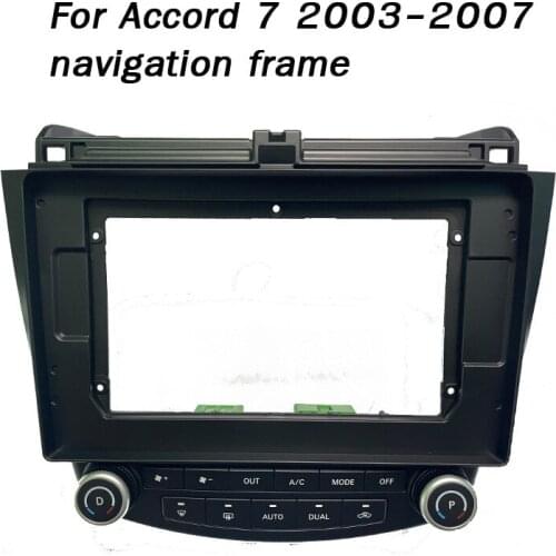 For Honda Accord 7 2003-2007 Audio host modification frame The central control host refits the android navigation panel