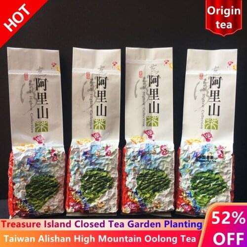 Chinese Taiwan Milk Oolong Tea Beauty Weight loss Lowering Blood Pressure High Mountains JinXuan Tea Fresh
