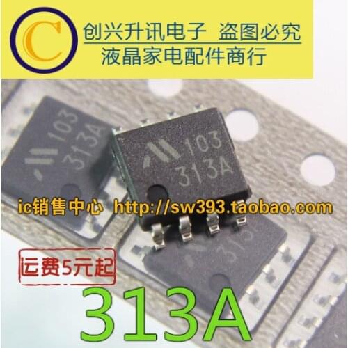 Original 5pcs/ 313A MM3313AF SOP-8