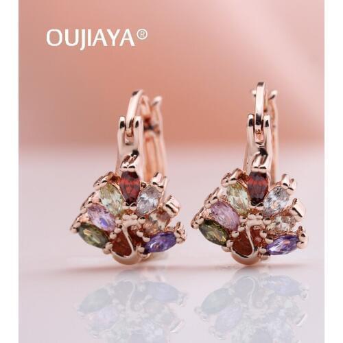 Oujiaya Luxury Peacock 585 Rose Gold Dangle Earrings For Korea Round Women Drop Earrings Girls Wedding Party Jewelry Gift A140
