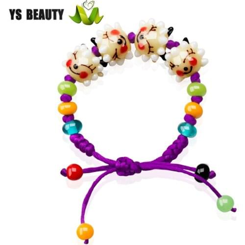 YSBEAUTY Children's Bracelets
