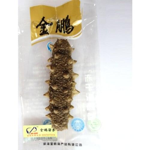 Freeze-dried sea cucumber a single 2.5g dry sea cucumber sea cucumber 7-9cm
