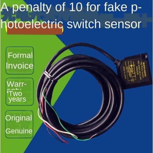 Panasonic reflective photoelectric switch sensor MQ-W20A DC12-24V