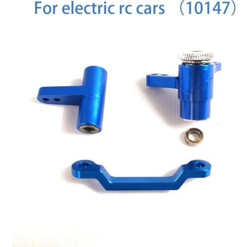 Rc Car Upgrade Parts Servo Saver (GP) 1Set For Ftx Vrx Racing ElectricCars RH1045/RH1043 RH1017/RH1013/RH817/RH818 Cobra,10147