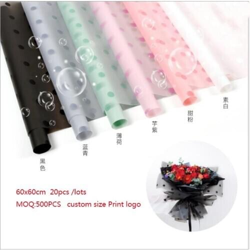 20PCS Point Shape Wrapping paper Gift Packing Craft Tissue Paper Wedding Gift Decoration Birthday Party Supply Xmas Home Decor