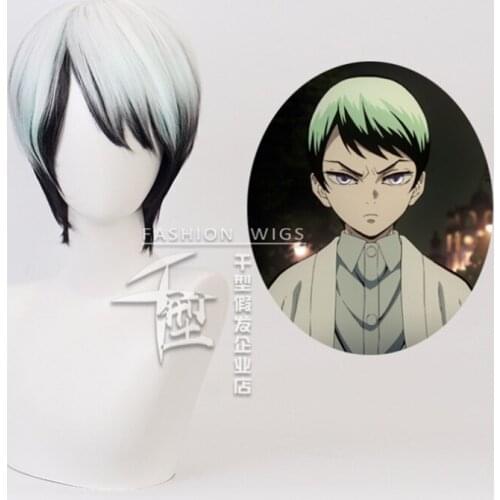 Anime Demon Slayer: Kimetsu no Yaiba Yushirou Cosplay Wig Role Play Three-Color Gradient Color 30cm