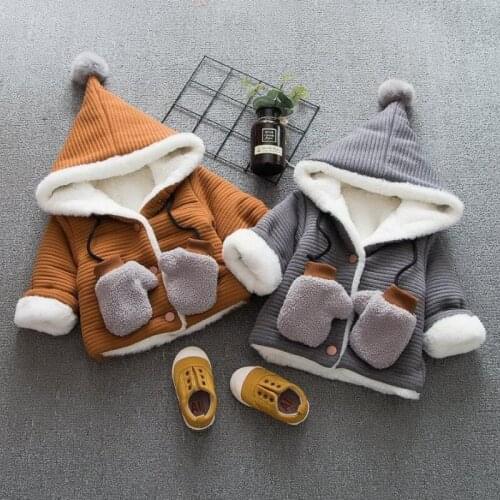 Children Winter Outdoor Cotton Jackets for Boys Hooded Warm Kids Boy Outerwear Windbreaker Autumn Casual Baby Boy Coats Clothing