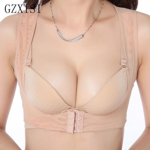 Adult Humpback Posture Corrective Corset Belt Shapewear Back Shoulder Gather Adjustable Vest