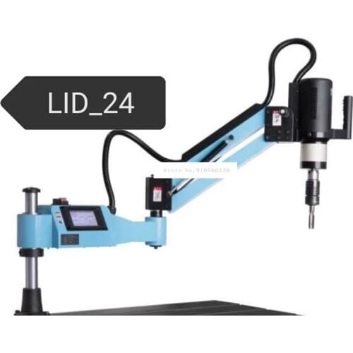 New LID-24BK Electric Tapper High-quality Electric Tapping Machine M6-M24 Taps Threading Machine 0-200r/min 1300MM 220V 1200W