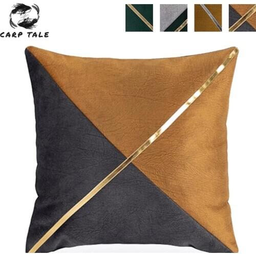 Lumbar Cushion Cover Light Luxury Pillowcase Pillow Covers Decorative Pillow For Sofa Bed Car High-end Home Decor Sofa Cushion