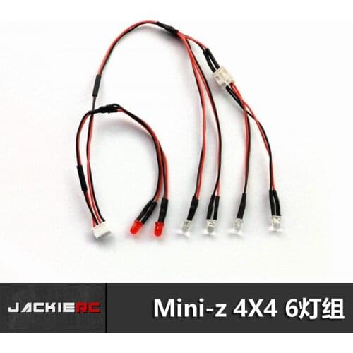 RC Mosquito Car Lamp Group MINIZ Climbs 4X4 Jimny Hynix LED Six Lamp Group ELLS6301