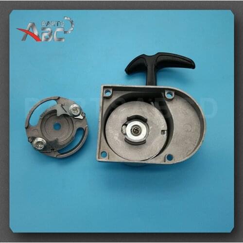 Hight Quality Alloy Pull Starter For 49cc 66cc 80cc Engine Motorized Bicycle Push Bike Handle Pulling Device