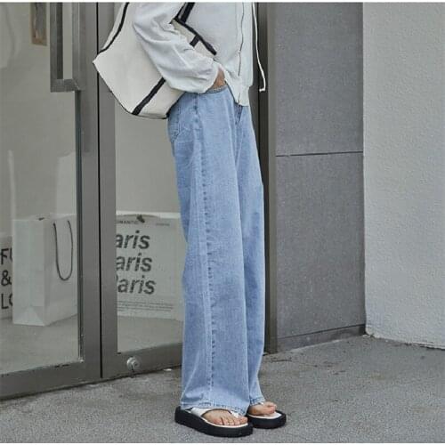 2021 Korean Fashion Wide Leg Jeans Woman High Waist Streetwear Casual Straight Brief Style Long Blue Denim Trousers B385