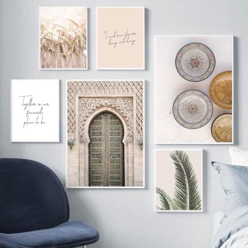 Archway Morocan Plates Poster Wall Art Canvas Posters Quote Wheat Art Painting Wall Picture Modern Mosque Minimalist Home Decor
