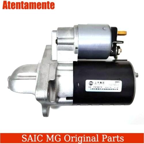 Suitable for Roewe RX5RX5MAX I6 I5 360 MG HSZSGS new MG61.5T starter motor starter motor