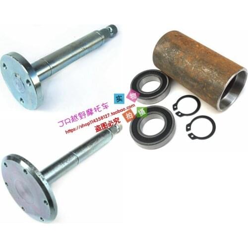 DIY Self-Made Four Wheel Off-road Dune Buggy Karting Steel Car Baja Steering Wheel Fix Seat Bearing Connecting Base