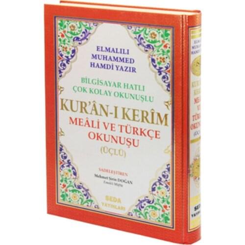 Medium Size of the Quran (arabic, Turkish Okunuş And Turkish Purport)