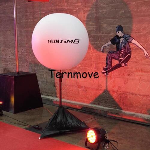 Pole standing lighted balloon Colorful LED inflatable light stand balloon advertising tripod inflatable light balloon