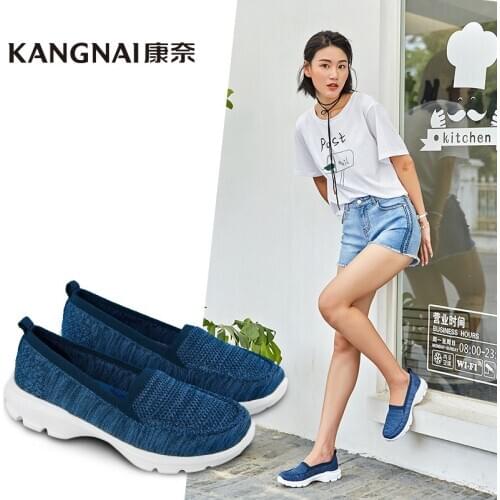 KANGNAI Women Sneakers Casual Sports Shoes Soft Sole Woman Walking Shoes Shallow Flat Shoes