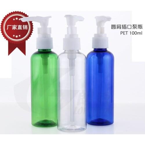 100ml PET bottle with lotion pump(with a white lock),cosmetic packing,100ml cosmetic bottle for liquid cream and lotion cream