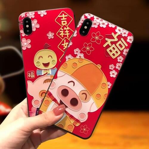 Cartoon Pig 3D Emboss Phone Case For Samsung S10e S8 9 10 20 21 Ultra Plus Note8 9 10 20 Ultra Covers Matte Phone Cases