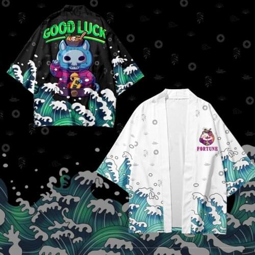 Kimono Men Cardigan Men Harajuku Streetwear Japanese Traditional Male Kimono Samurai Costumes Loose Jcakets Male Haori Plus Size