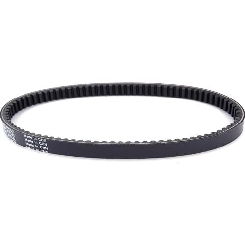 Drive Belt for Honda FES125 S-Wing PES125R PS150 PS125 NES125 NES150 FES 125 150 Pantheon SES125 SES150 Dylan SH125 SH125i SH150