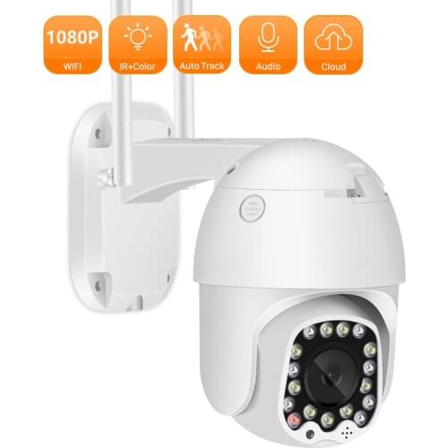 ANBIUX Cloud 1080P Speed Dome IP Camera Auto Tracking Full Color Night Vision PTZ Wifi Camera Outdoor CCTV camera Surveillance