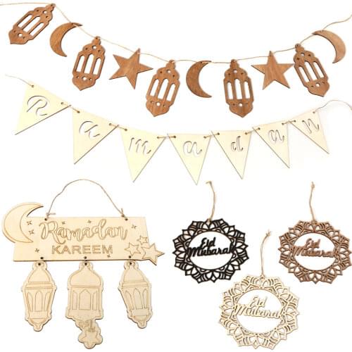 Decoration Aid Moubarak Wooden Pendant Ramadan Kareen Wood Craft for Home Door Hanging Decor DIY Islamic Party Wreath Supplies
