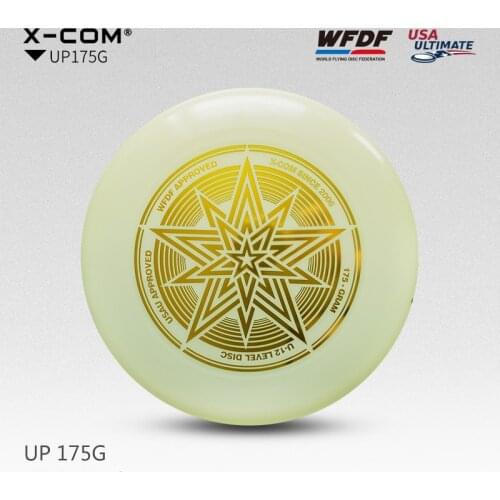 X－COM Frisbee China