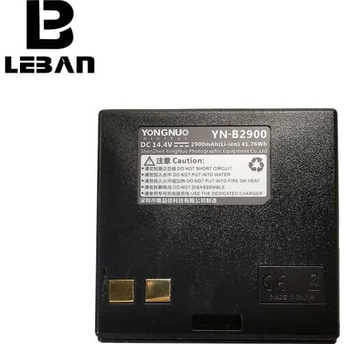 YONGNUO YN200 Battery YN-B2900 Lithium Battery