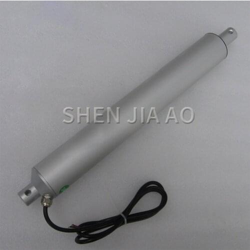 100mm~400mm IX Series Straight Push Rod Motor Window Opener Motor Electric Push Rod 24V Multi-stroke Push Rod 1PC