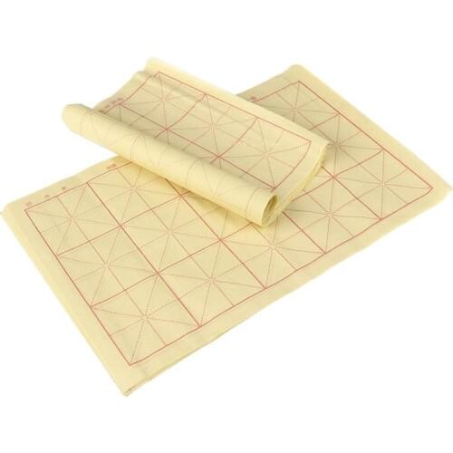35-39 Sheets 15-Grid Chinese Calligraphy Paper for Practice Writting (Random Color)