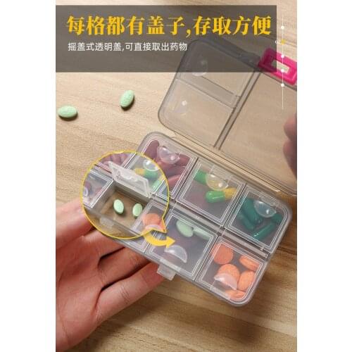 Double-layer compartment small medicine box portable one-week split medicine box large capacity portable mini medicine pill box