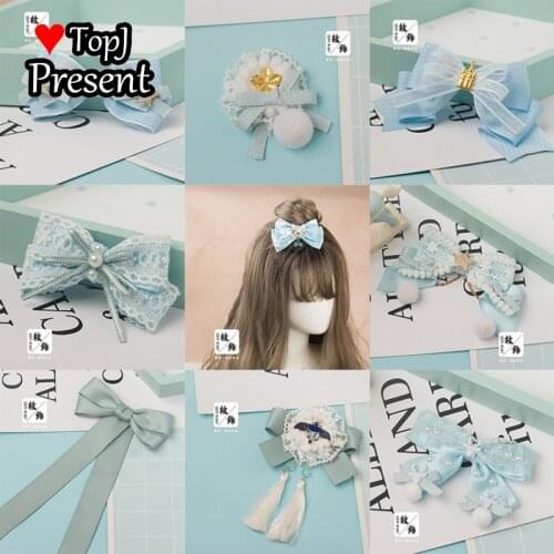 Blue series headdress Korean adult children Princess lace bow hairpin deep sea series Lolita cosplay accessory