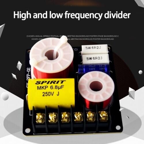 KYYSLB DY-2FP-02 100W 4-8 Ohms Crossover Point 3200Hz Hifi Speaker Crossover High and Low Frequency Divider Crossover