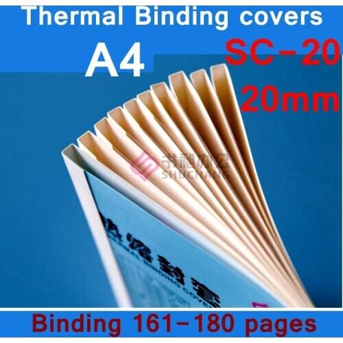 [ReadStar]10PCS/LOT SC-20 thermal binding covers A4 Glue binding cover 20mm (160-180 pages) thermal binding machine cover