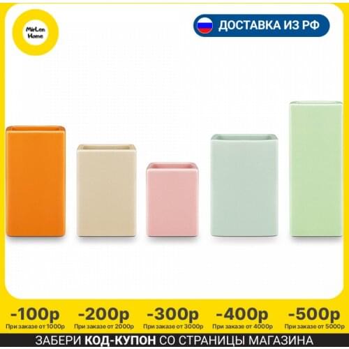 Декоративные вазы Remember China At AliExpress