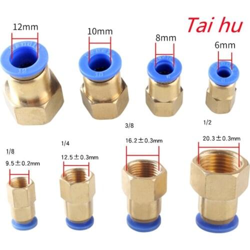 Air Pipe Fitting 10mm 12mm 8mm 6mm Hose Tube 1/8" 3/8" 1/2" BSP 1/4" Female Thread Brass Pneumatic Connector Quick Joint Fitting