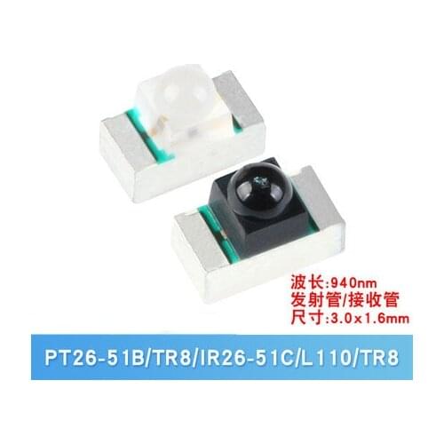 10PCS 100% New&Original SMD PT26-51B/TR8 IR26-51C/L110/TR8 LED 1206 infrared receiving / transmitting tube