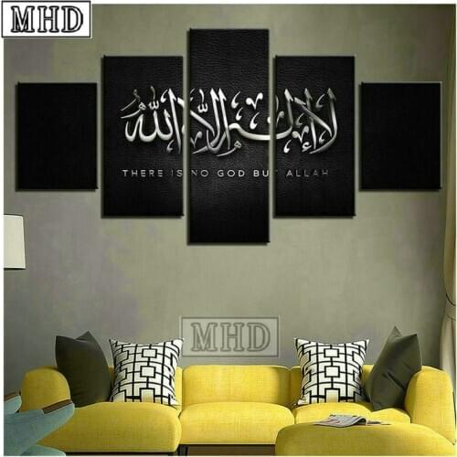 5 spell painting Ramadan Gift diamond painting Islam icon full square drill Muslim 3d mosaic handmade diamond embroidery