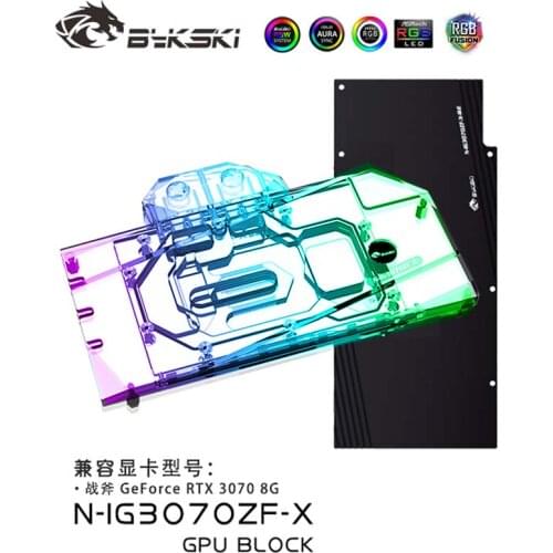 Bykski N-IG3070ZF-X GPU Water Block For Colorful GeForce RTX 3070 NB-V, Graphics Card Liquid Cooling,VGA Cooler A-RGB
