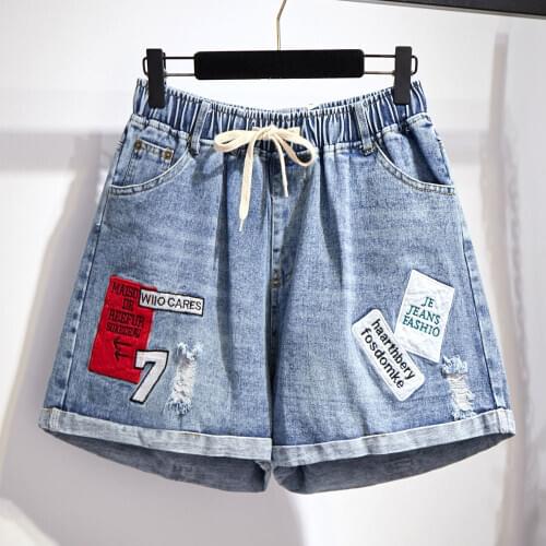 CAN XIN LCY Touring Shorts
