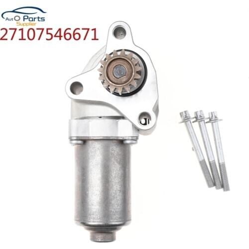 ATC300 Transfer Case Motor Actuator Shift Motor 27107546671 for BMW 3 Series 5Series E60 E90 E92 Xi XDrive
